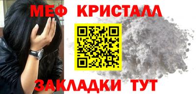 прущая мука Кимры