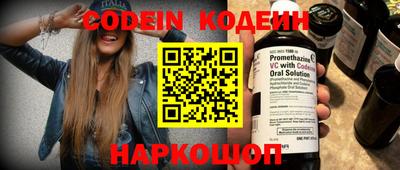 прущая мука Кимры