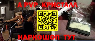 меф Кингисепп