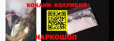 а пвп мука Кинель