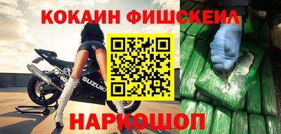 прущая мука Кимры