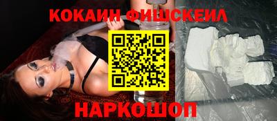 прущая мука Кимры