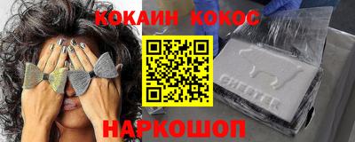 прущая мука Кимры