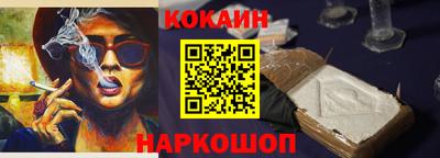 а пвп мука Кинель
