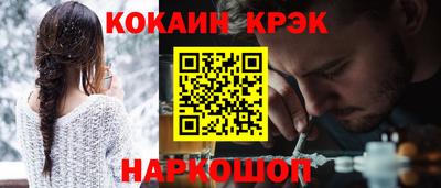а пвп мука Кинель