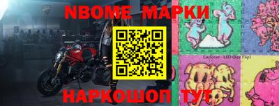 прущая мука Кимры
