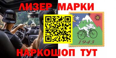 а пвп мука Кинель
