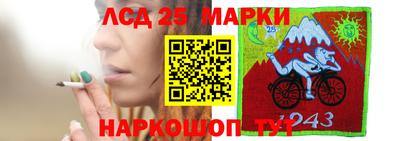 меф Кингисепп