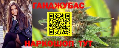 прущая мука Кимры