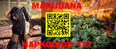 прущая мука Кимры