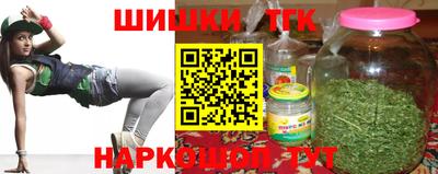 а пвп мука Кинель