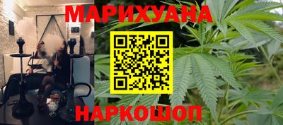 меф Кингисепп