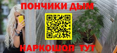 меф Кингисепп