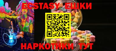 прущая мука Кимры