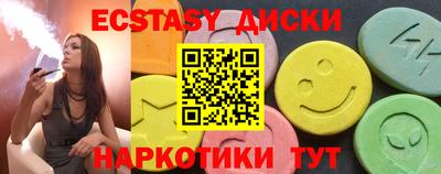 меф Кингисепп