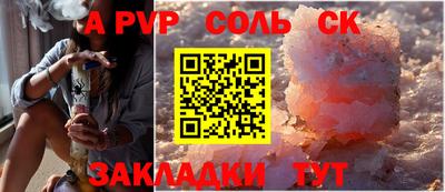 прущая мука Кимры