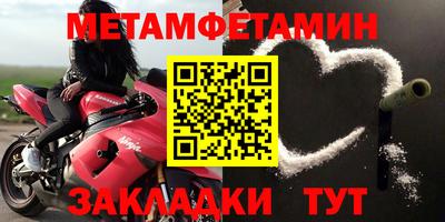 прущая мука Кимры