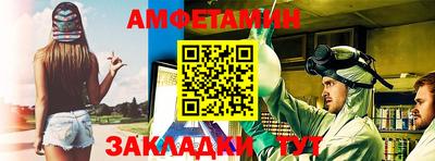 меф Кингисепп