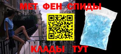 а пвп мука Кинель