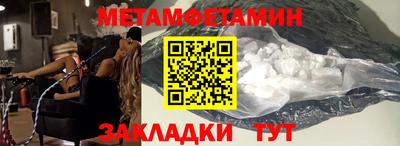 прущая мука Кимры