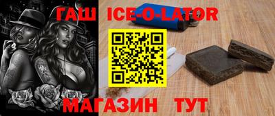 прущая мука Кимры