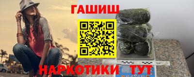 а пвп мука Кинель