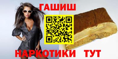 меф Кингисепп