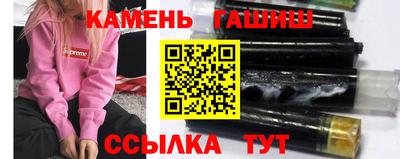 меф Кингисепп