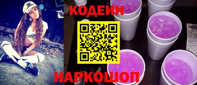 прущая мука Кимры