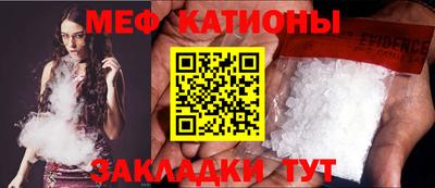 прущая мука Кимры