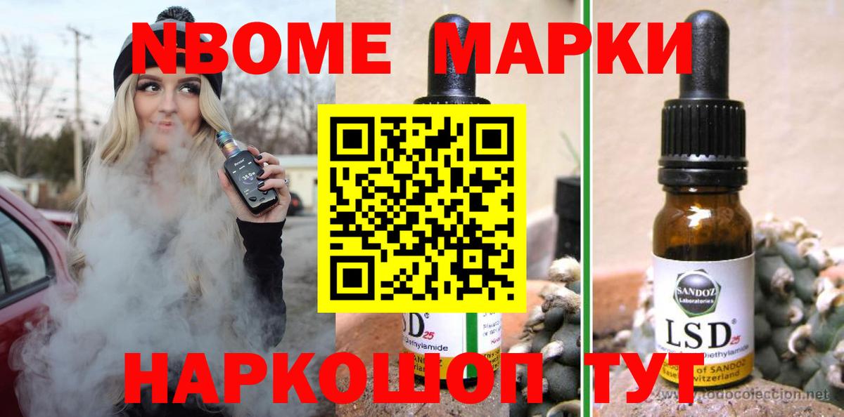 ЛСД экстази ecstasy  Вход с VPN  Георгиевск 