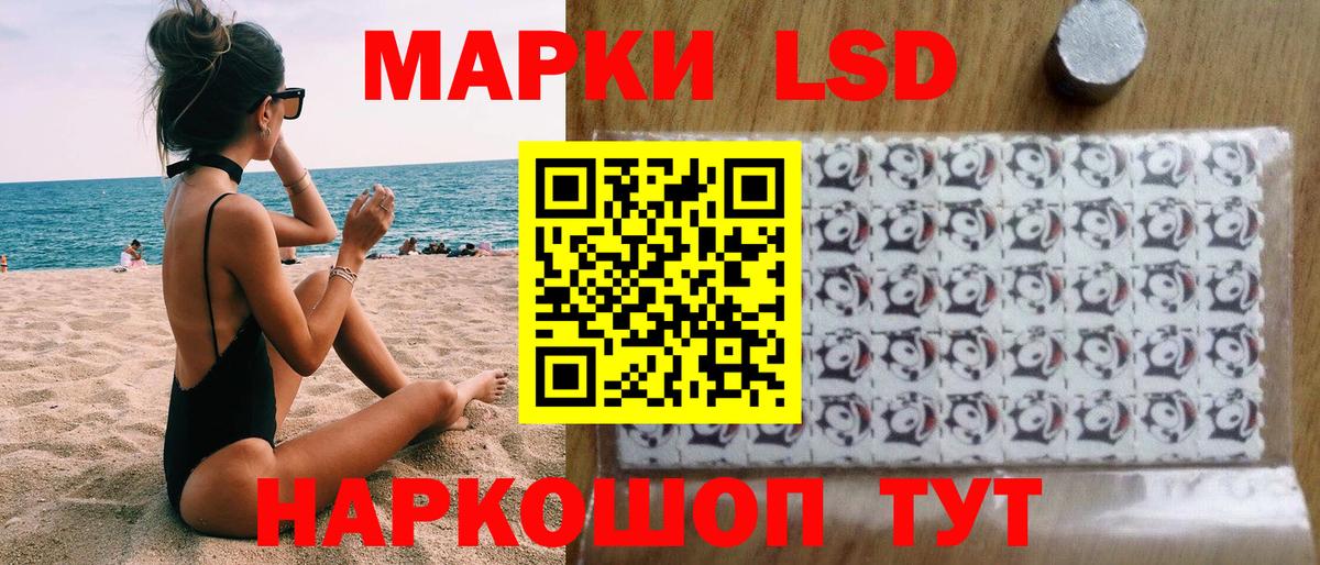 Гашиш  Кокаин  МЕФ кристаллы  Вход с VPN  Георгиевск  Марихуана 